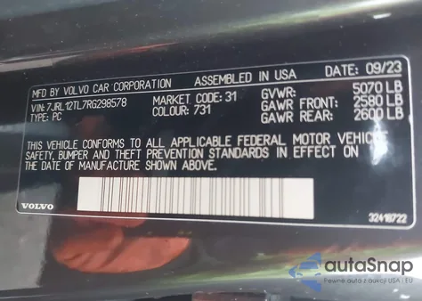 2024 Volvo S60 B5 Plus Dark Theme из США, поврежденный, VIN 7JRL12TL7RG298578